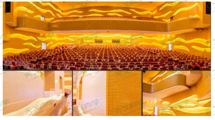 報(bào)告廳聲學(xué)設(shè)計(jì)工程