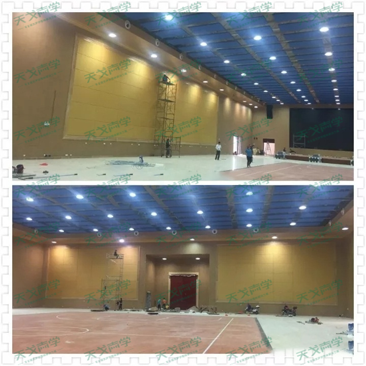 貴港多功能體育館聲學(xué)設(shè)計施工一體化工程