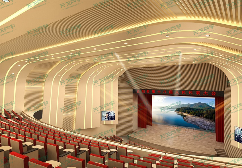 河南正陽文化體育中心劇院聲學(xué)設(shè)計(jì)工程
