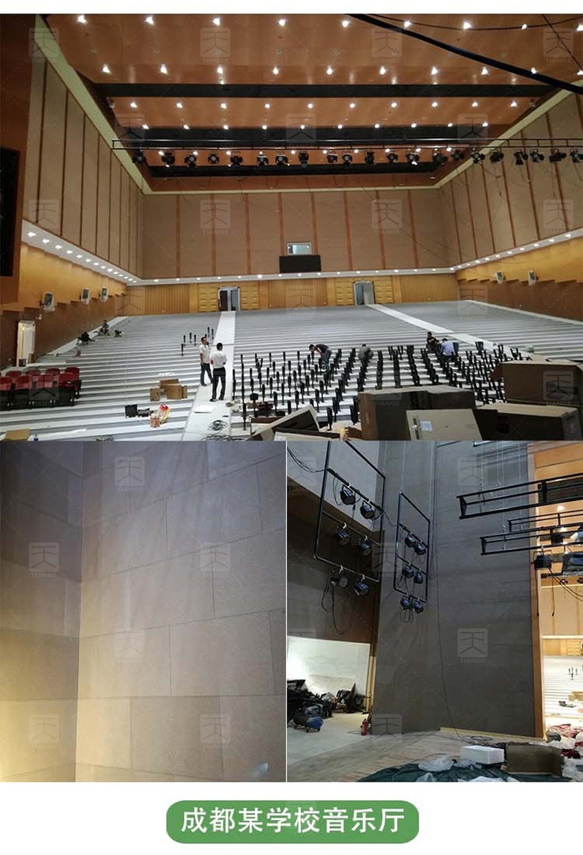 陶晶砂吸聲板-19