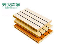 環保槽木吸音材料