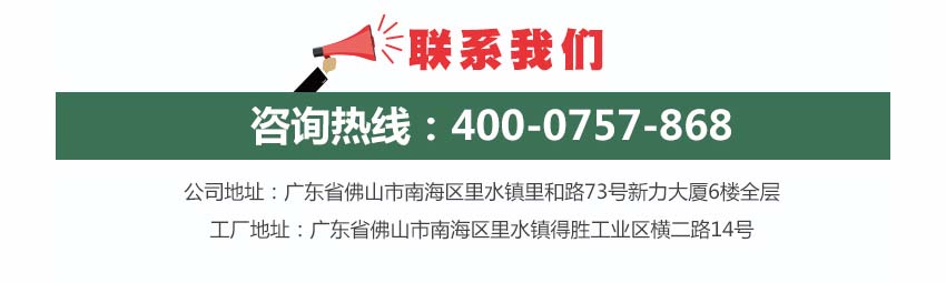 錄音棚槽木吸音板聯(lián)系方式