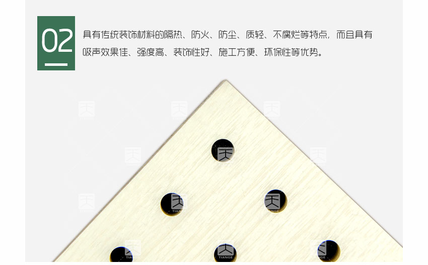 環(huán)?？啄疚舭瀹a(chǎn)品細節(jié)