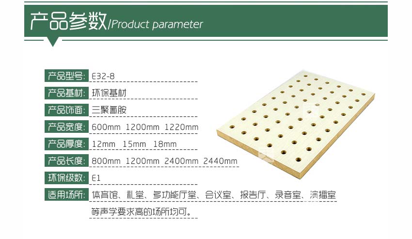 環(huán)?？啄疚舭瀹a(chǎn)品參數(shù)