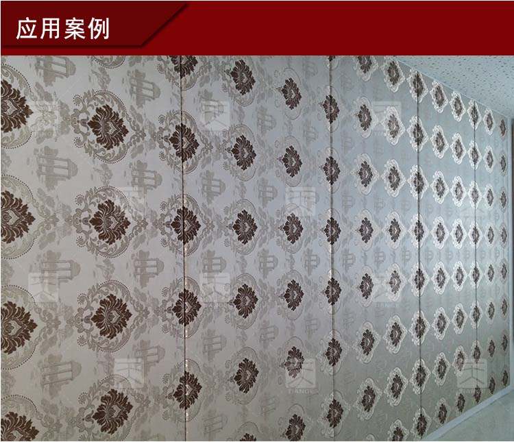 大規(guī)格吸音軟包