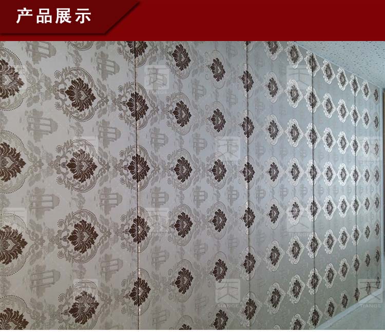 大規(guī)格吸音軟包