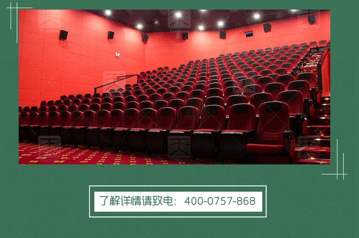 辦公室軟包吸音板 辦公室軟包吸音板