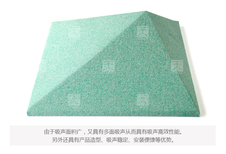 1504163127317488.jpg 廣東天戈吸音板廠家