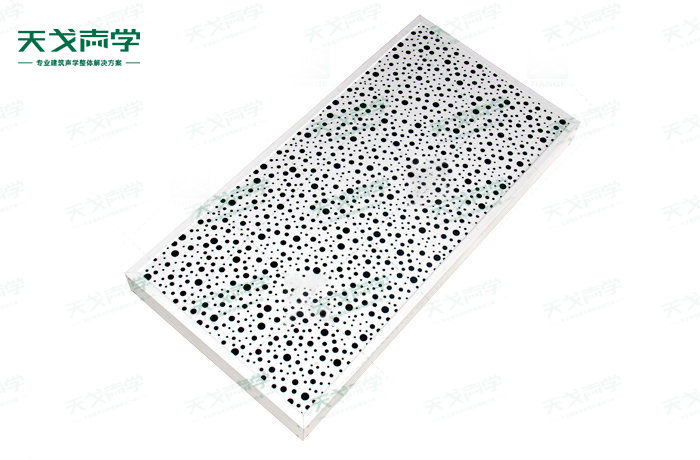 大小孔空間吸聲體 大小孔空間吸聲體