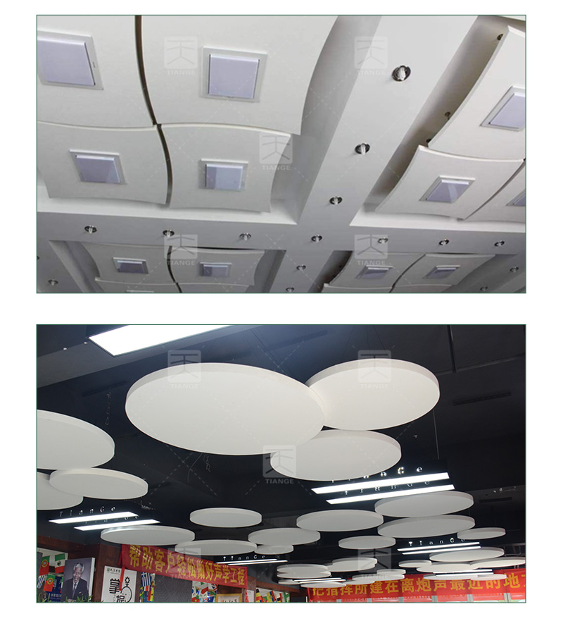 異形玻纖天花吸音板 廣東天戈吸音板廠家