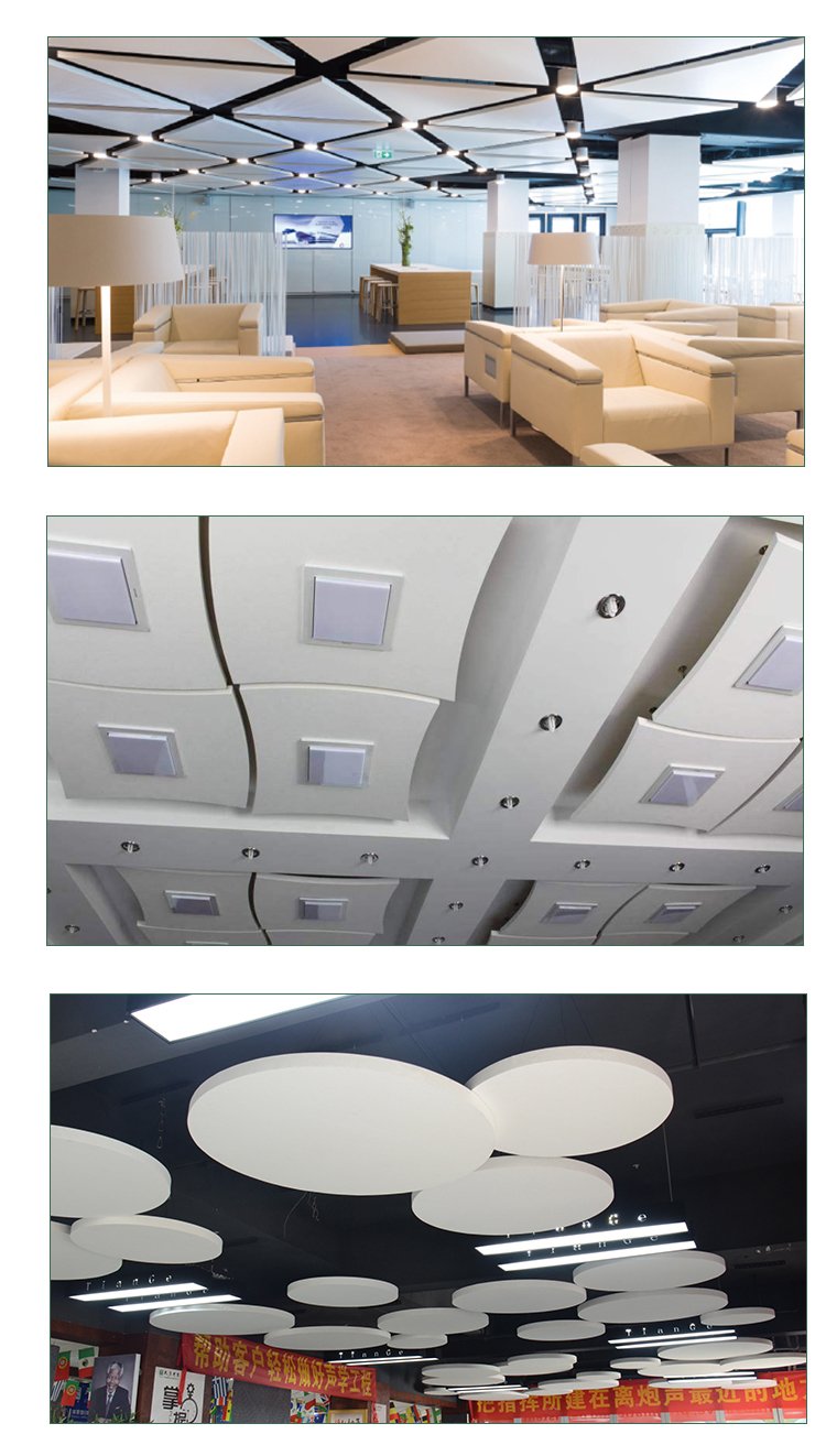 玻璃纖維吸音板 廣東天戈吸音板廠家