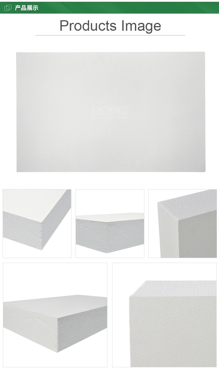 玻纖天花吸音板 玻纖天花吸音板