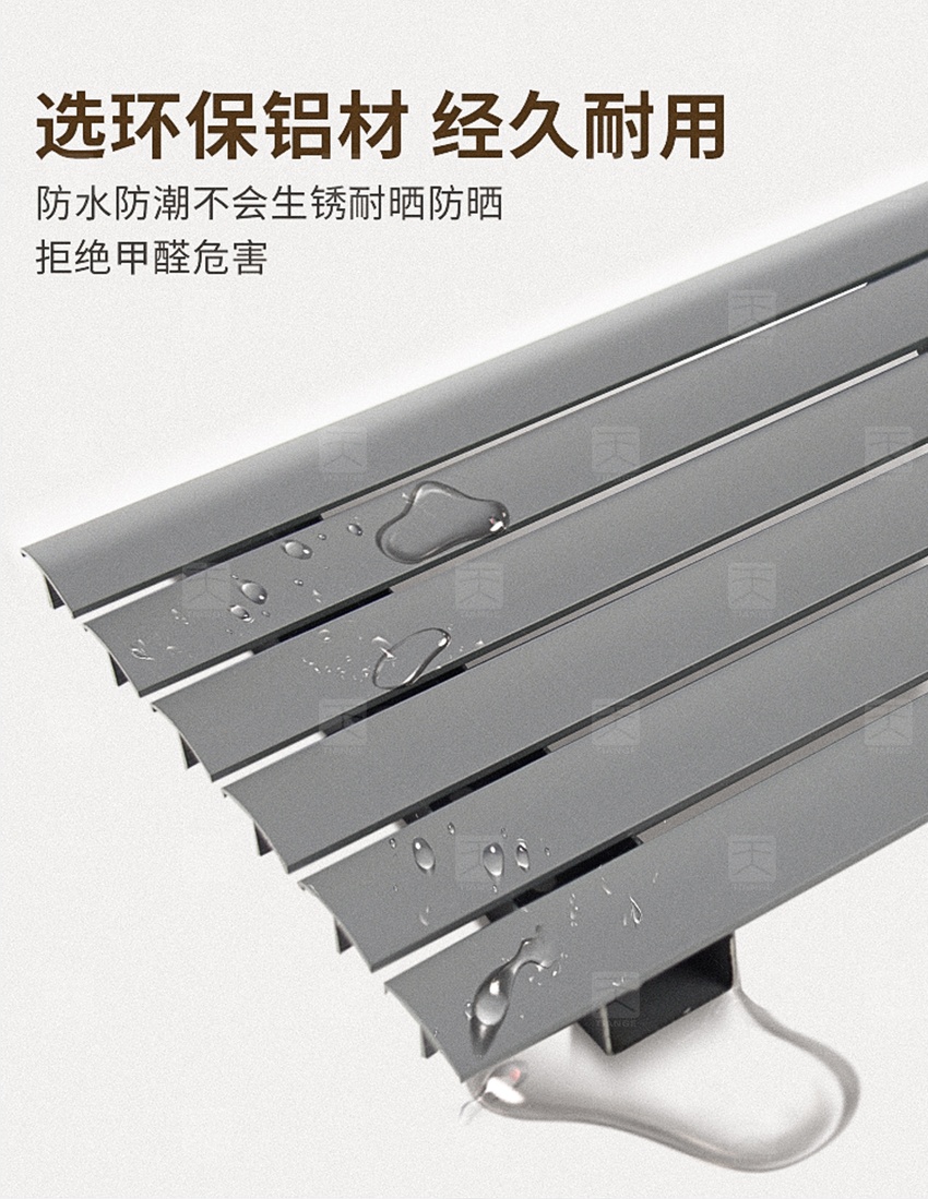 天花槽鋁吸音板細(xì)節(jié)對比