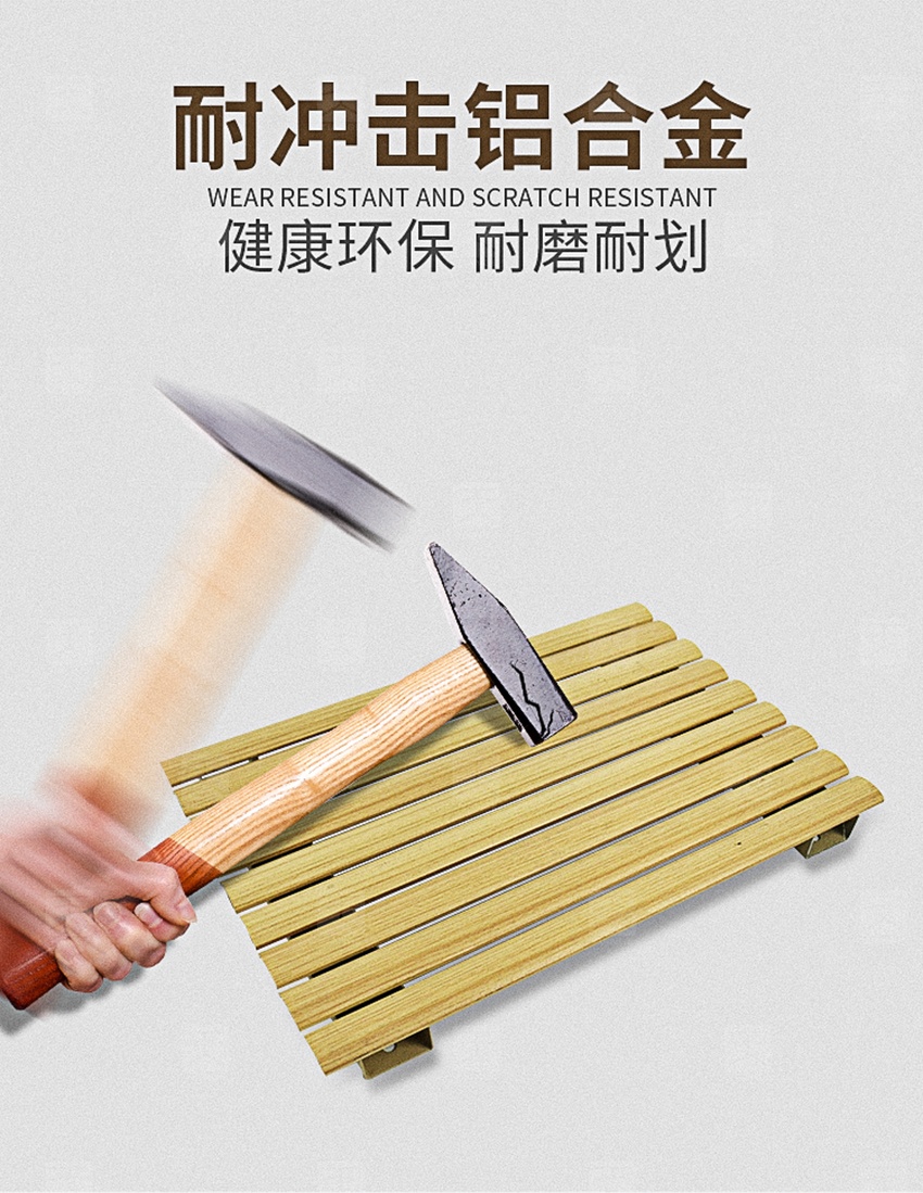 彩繪槽鋁吸音板產(chǎn)品特點