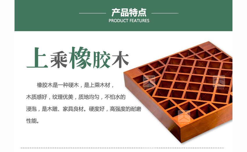 1511420776528559.jpg 廣東天戈吸音板廠家