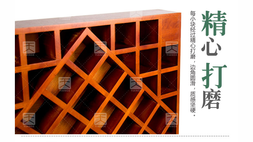 1511420779136944.jpg 廣東天戈吸音板廠家