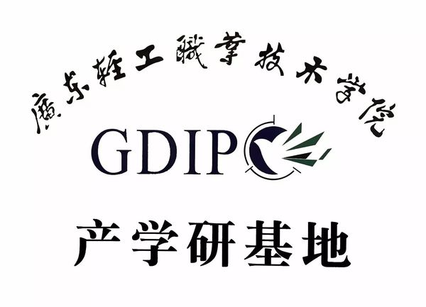 廣東天戈吸音板廠家