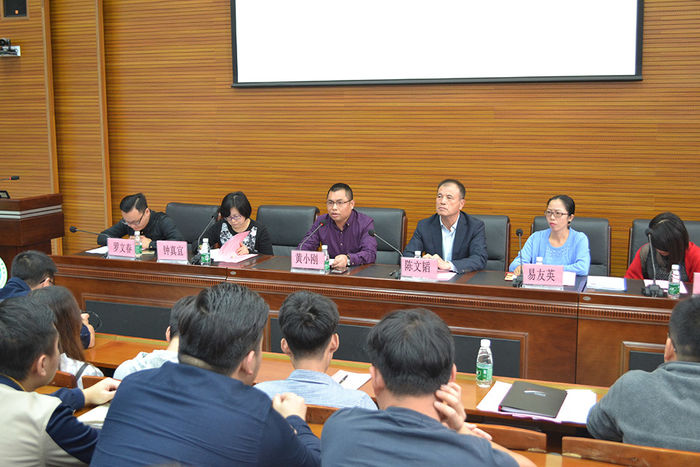 廣東天戈吸音板廠家