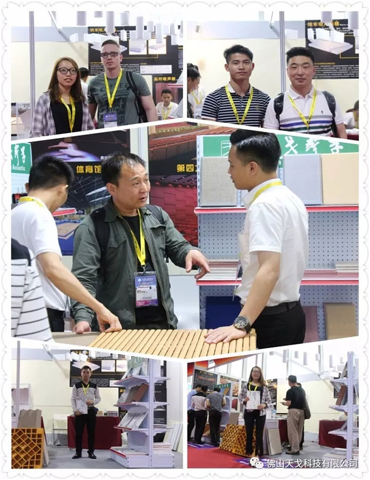 與參展人員合影