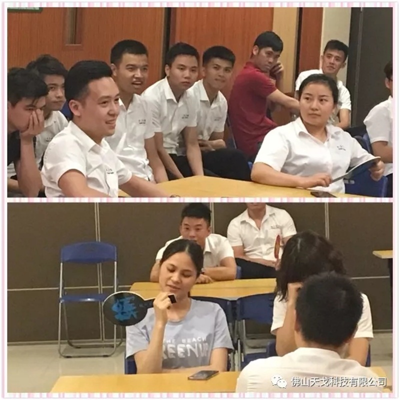 認(rèn)真思考的家人們