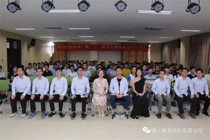 培訓完集體合影 培訓完集體合影