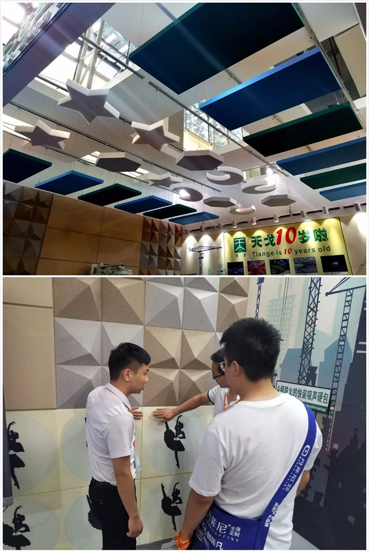 天戈蜜胺吸聲泡棉及超纖板