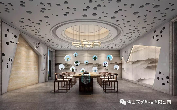 天戈聲學裝飾設計院會議廳 天戈聲學裝飾設計院會議廳