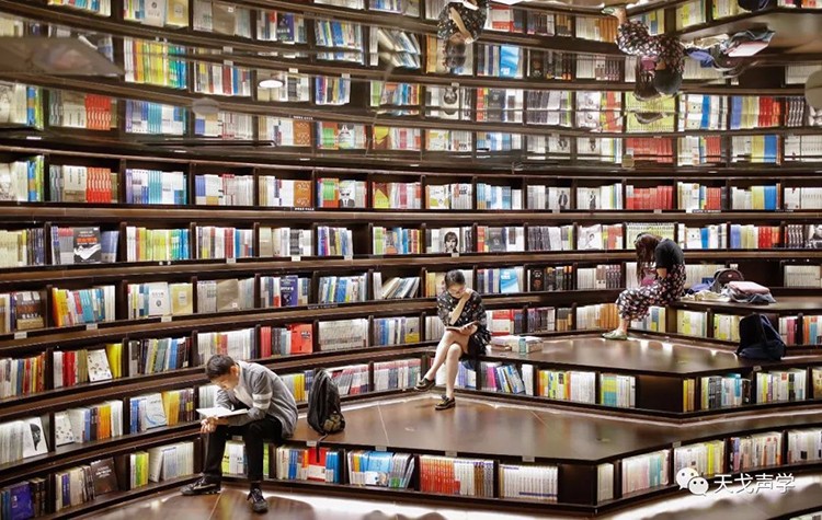 天戈聲學(xué)《復(fù)盤》分享會(huì) 天戈聲學(xué)《復(fù)盤》分享會(huì)