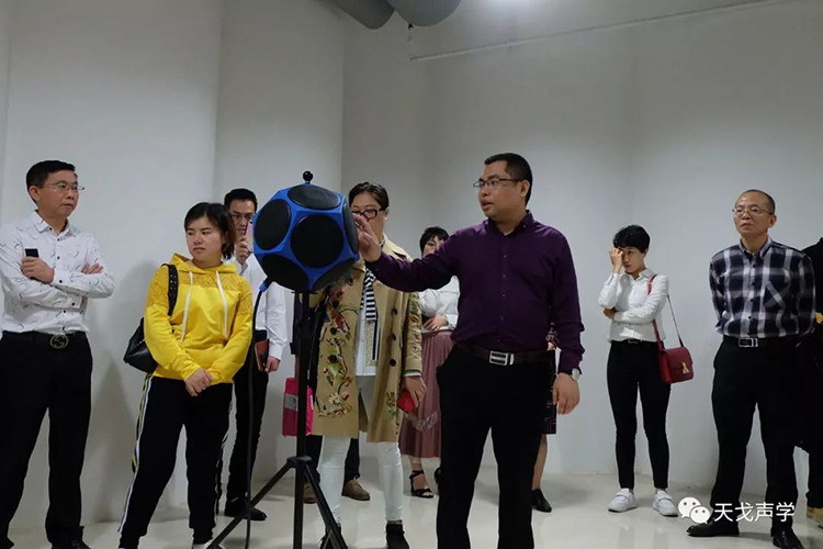 道匯康創(chuàng)業(yè)家商學(xué)院學(xué)員蒞臨天戈聲學(xué)參觀交流 道匯康創(chuàng)業(yè)家商學(xué)院學(xué)員蒞臨天戈聲學(xué)參觀交流