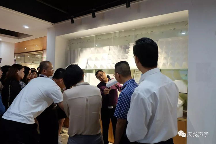 道匯康創(chuàng)業(yè)家商學(xué)院學(xué)員蒞臨天戈聲學(xué)參觀交流 道匯康創(chuàng)業(yè)家商學(xué)院學(xué)員蒞臨天戈聲學(xué)參觀交流