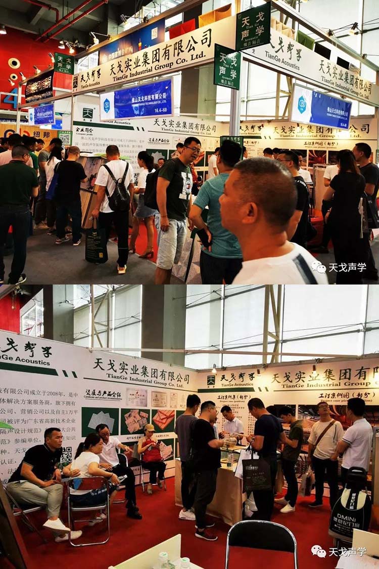 展會回顧，載譽而歸，步履不停，期待與您再次相約