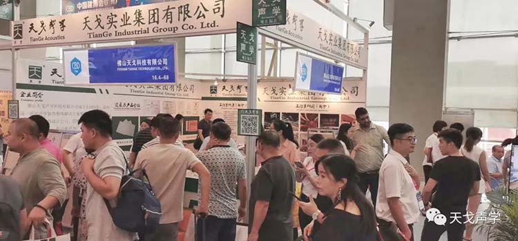 展會回顧，載譽而歸，步履不停，期待與您再次相約