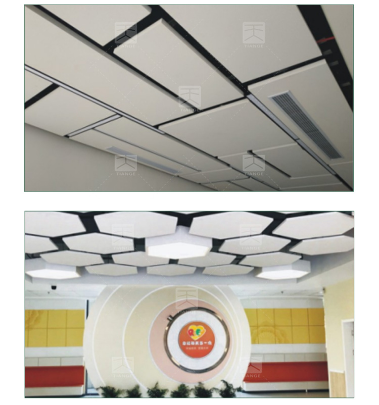 醫(yī)院玻纖天花吸音板 醫(yī)院玻纖天花吸音板