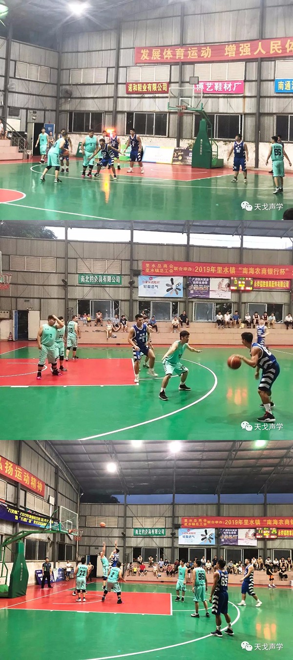 籃球比賽展風采，運動場上燃激情，天戈人，你們真的很棒！