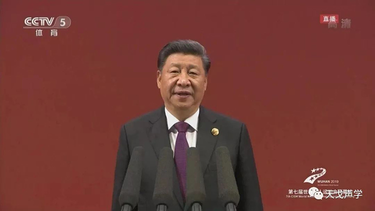 軍運(yùn)會(huì)開幕，天戈聲學(xué)與您共同見證熱血時(shí)刻