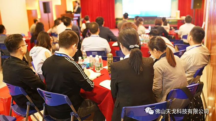 天戈聲學(xué)第四屆《建筑聲學(xué)設(shè)計(jì)原理與應(yīng)用》公益培訓(xùn)班圓滿結(jié)束！