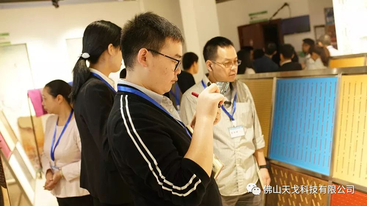 天戈聲學(xué)第四屆《建筑聲學(xué)設(shè)計(jì)原理與應(yīng)用》公益培訓(xùn)班圓滿結(jié)束！