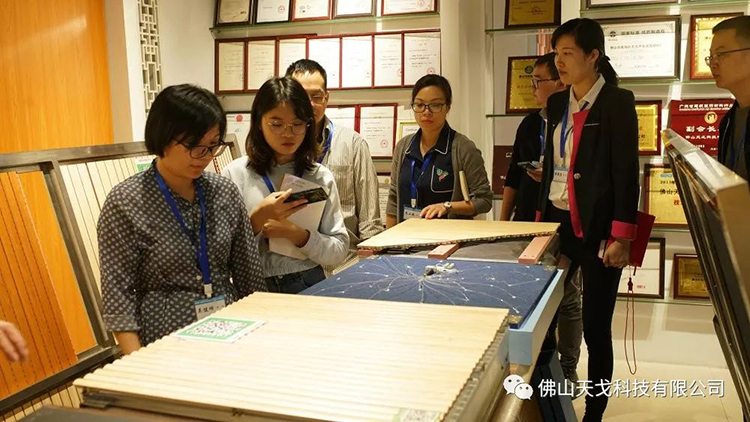 天戈聲學(xué)第四屆《建筑聲學(xué)設(shè)計(jì)原理與應(yīng)用》公益培訓(xùn)班圓滿結(jié)束！