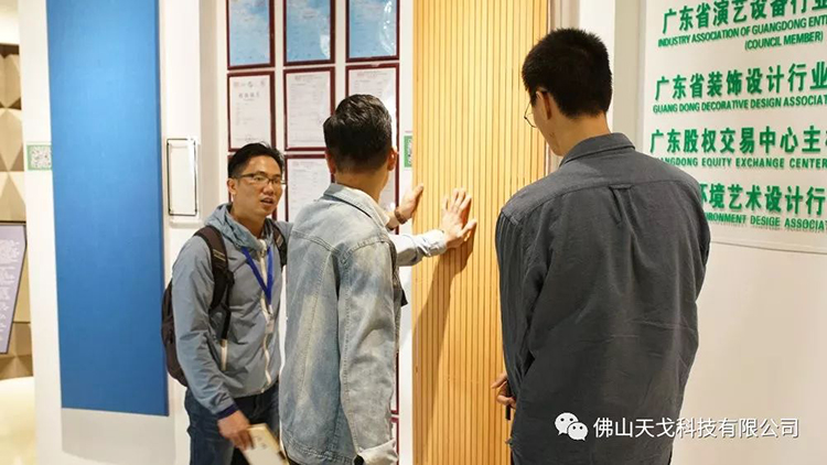 天戈聲學(xué)第四屆《建筑聲學(xué)設(shè)計(jì)原理與應(yīng)用》公益培訓(xùn)班圓滿結(jié)束！