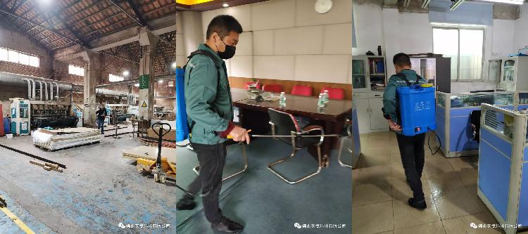 天戈聲學(xué)全面打響復(fù)工“戰(zhàn)疫”——復(fù)工復(fù)產(chǎn)，我們在行動！