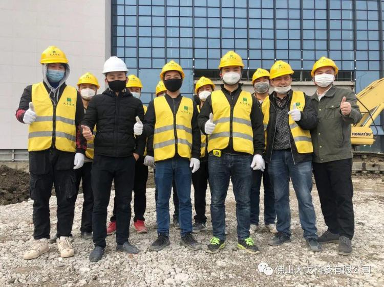 “疫“不容”遲”——天戈聲學(xué)部分項(xiàng)目工地恢復(fù)施工 “疫“不容”遲”——天戈聲學(xué)部分項(xiàng)目工地恢復(fù)施工