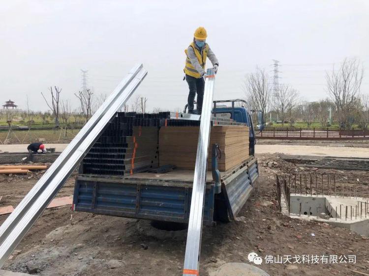 “疫“不容”遲”——天戈聲學(xué)部分項(xiàng)目工地恢復(fù)施工 “疫“不容”遲”——天戈聲學(xué)部分項(xiàng)目工地恢復(fù)施工