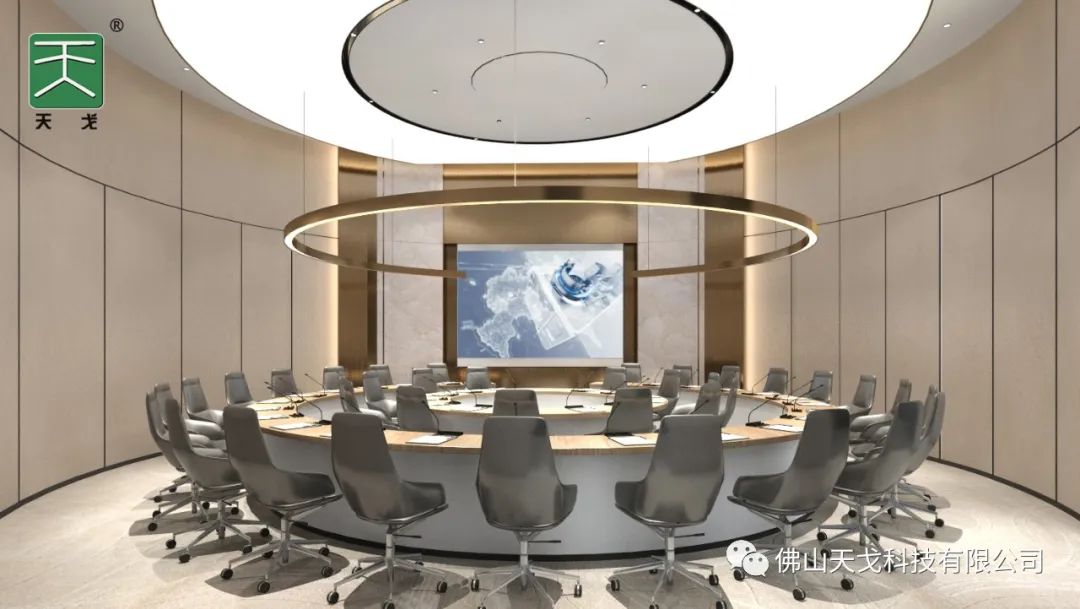 【中國軟件CBD總部圓形會(huì)議室】 【中國軟件CBD總部圓形會(huì)議室】