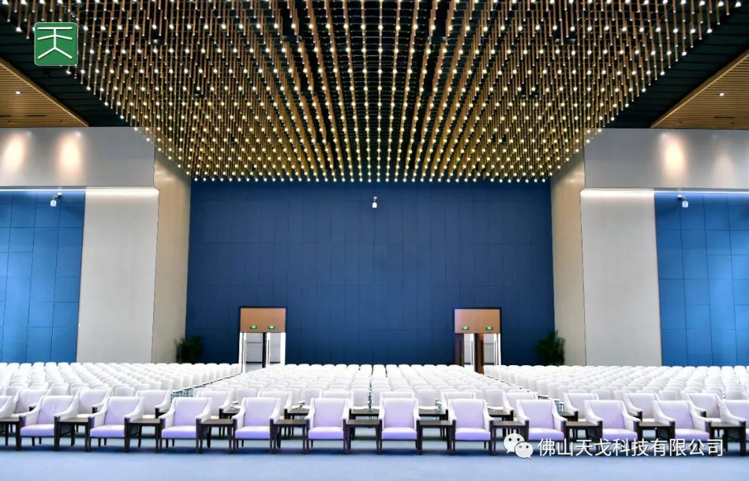 【從化世界生態(tài)設(shè)計(jì)大會(huì)會(huì)議室】 【從化世界生態(tài)設(shè)計(jì)大會(huì)會(huì)議室】