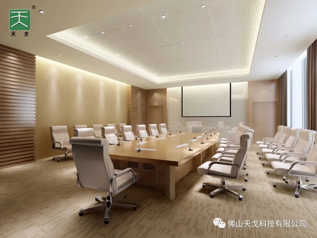 【岡比亞國際會(huì)議中心雙邊會(huì)議室】 【岡比亞國際會(huì)議中心雙邊會(huì)議室】