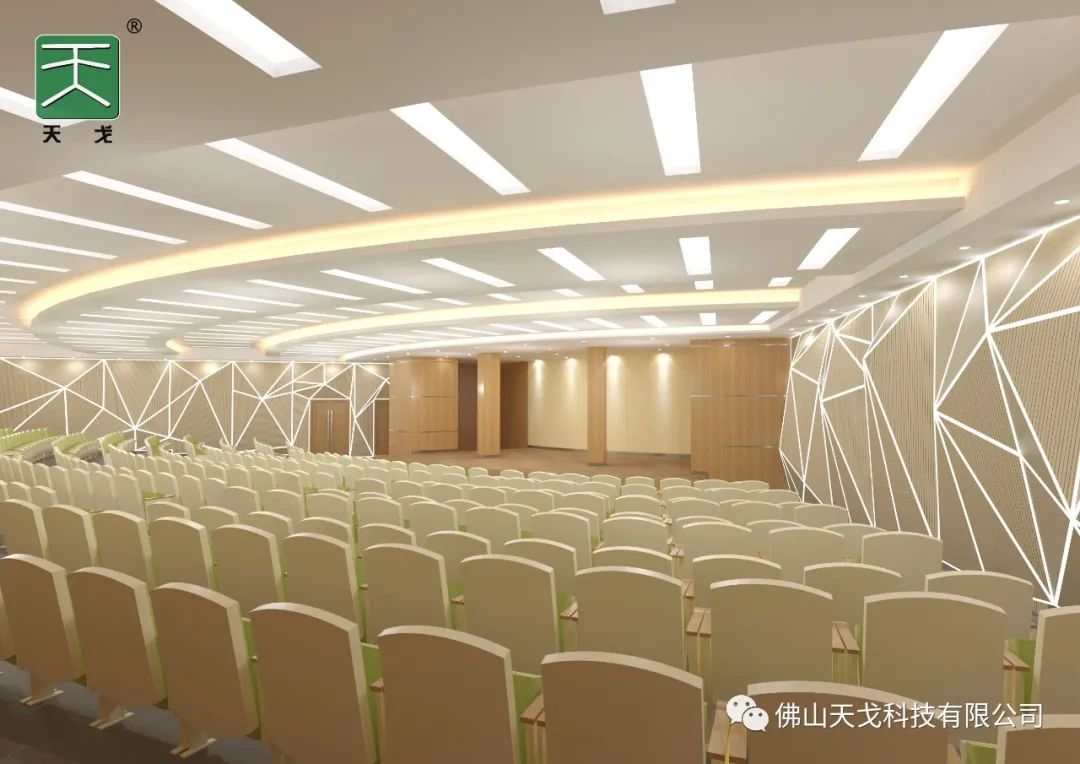 【蘇丹酒店多功能廳】 【蘇丹酒店多功能廳】