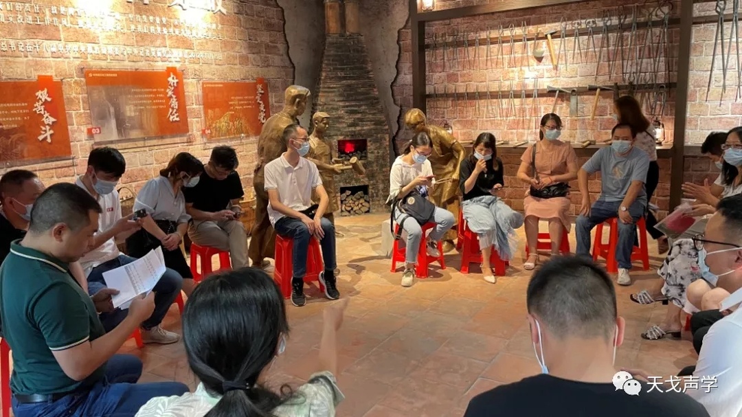 天戈聲學黨員干部到中共南三花工委歷史展館參觀學習-4