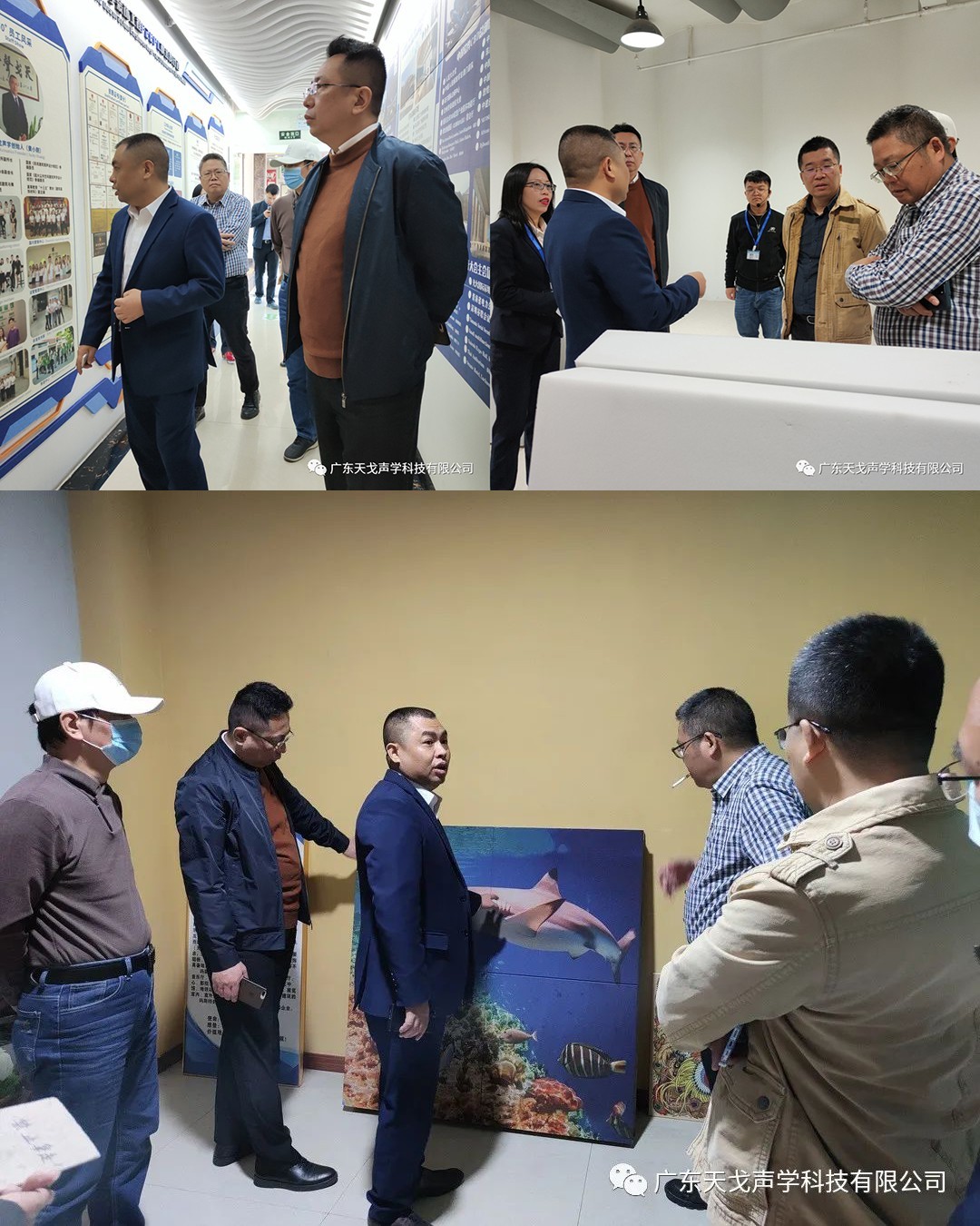 佛山市南海區(qū)科普教育基地——天戈聲學(xué)-10