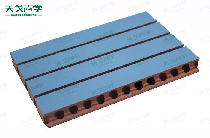 天戈槽木吸音板