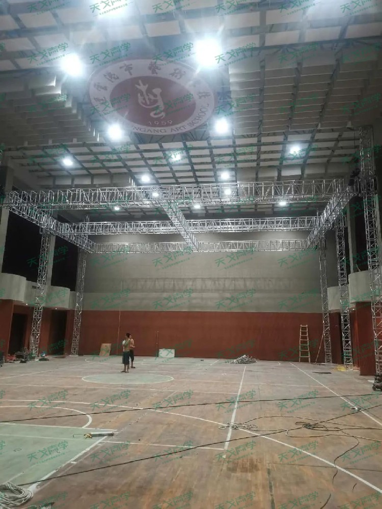 江蘇連云港藝術(shù)學(xué)校體育館聲學(xué)設(shè)計工程